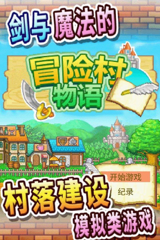 石家庄市鹿泉区获鹿镇:关爱困境儿童 呵护健康成长