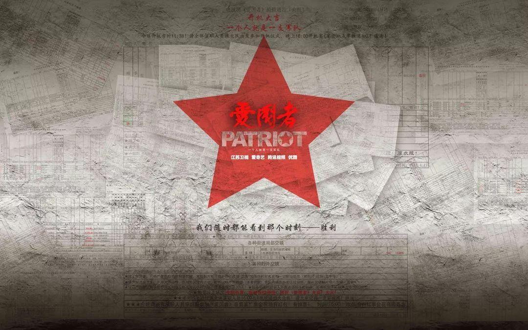 在江映蓉面前，女明星翘二郎腿，她们会遭遇到什么？游戏画面