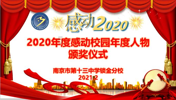 24岁女生的父亲60岁,是不是女生上面有哥哥?-机智问答网页,快速获取智能解答