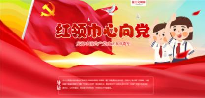 豌豆怎么炒游戏画面
