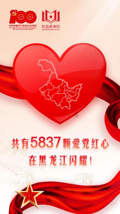 表白的时机如何把握？